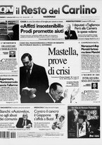 giornale/RAV0037021/2007/n. 260 del 21 settembre